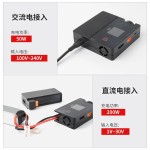 Wholesale ISDT 608 AC Balance Charger With Its Own Power Supply 200W 8A High Power Detachable Model Aircraft
